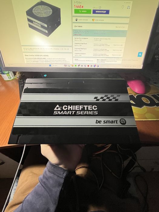 Блок питания Chieftec 400W (GPS-400A8)