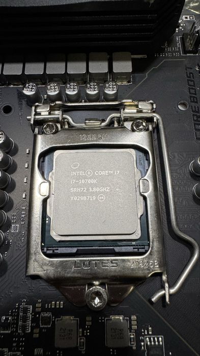 Bundle MSI MPG Z490 + i7 10700k + 64GB RAM 3600MHz CL18