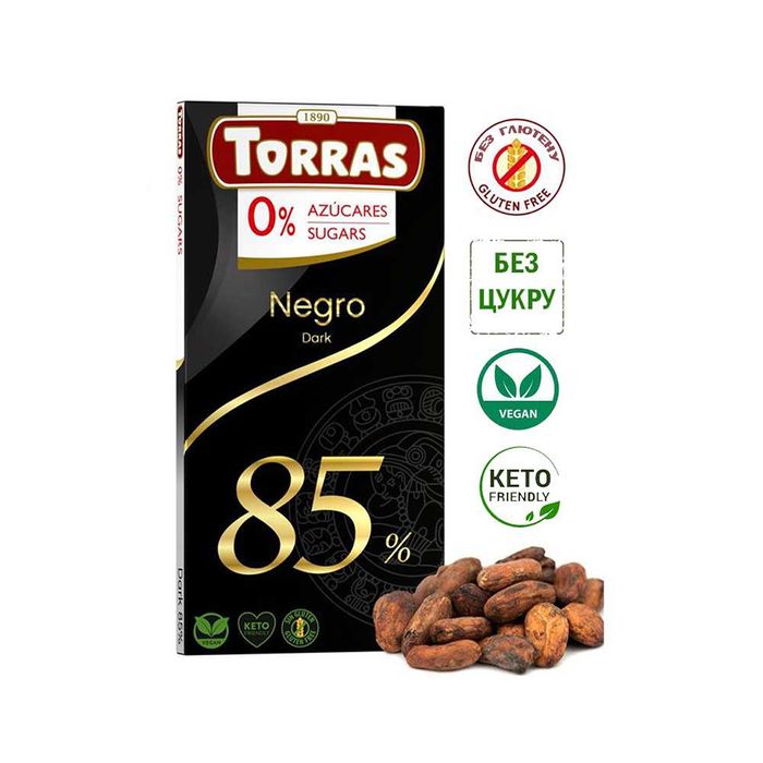 Шоколад Torras Чорний 95%, 0% Цукру, без Глютену Кето дієтичний, 75 г