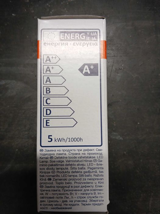 Żarówk1 LED  10 szt. świeczka E14 5W 40W 2700K OSRAM