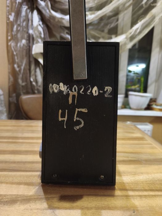 Радіоприймач Рига 104