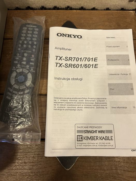 Amplituner TX-SR701/701E