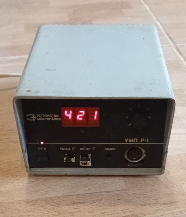 Пристрій для мікропайки УМП Р-1