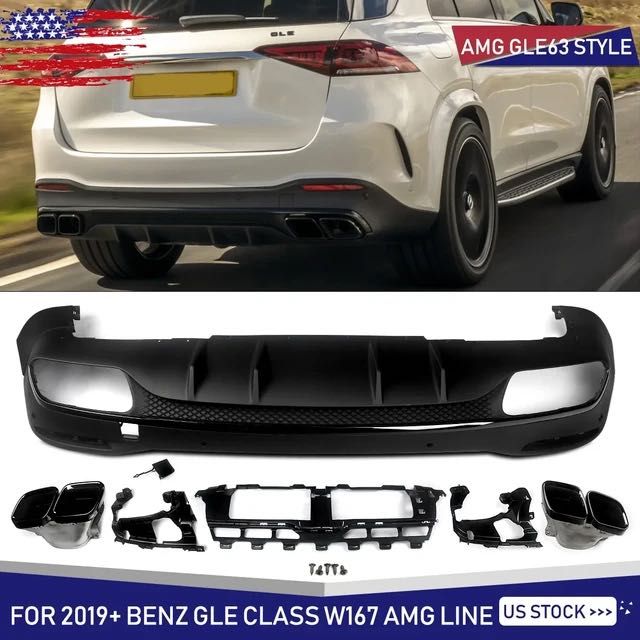 Диффузор на задний бампер Mercedes GLE W167 накладка заднего бампера
