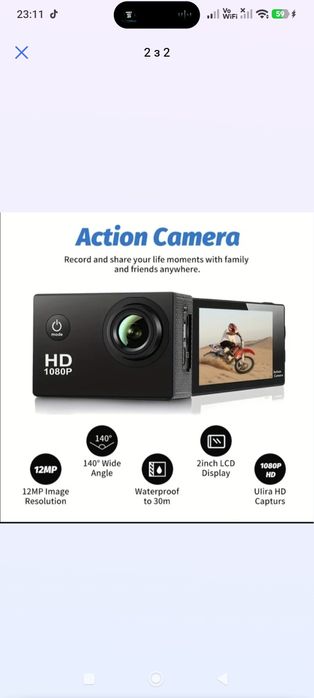 Екшн-камера OURLIFE 1080P HD з LCD-екраном та кріпленнями
