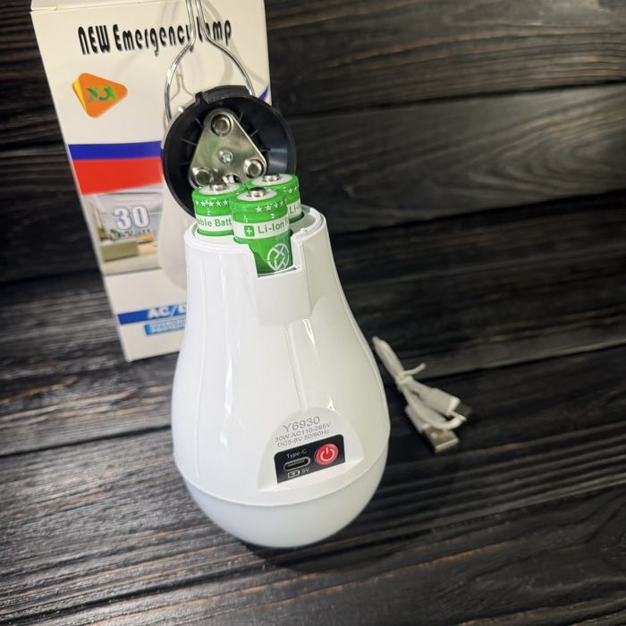 ‼️Аккумулятрна лампочка 7,9, 20,30 ват аварійна ‼️