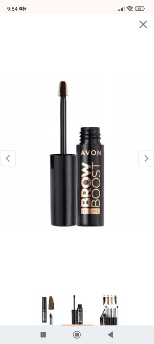 Żel do brwi Avon ciemny brąz