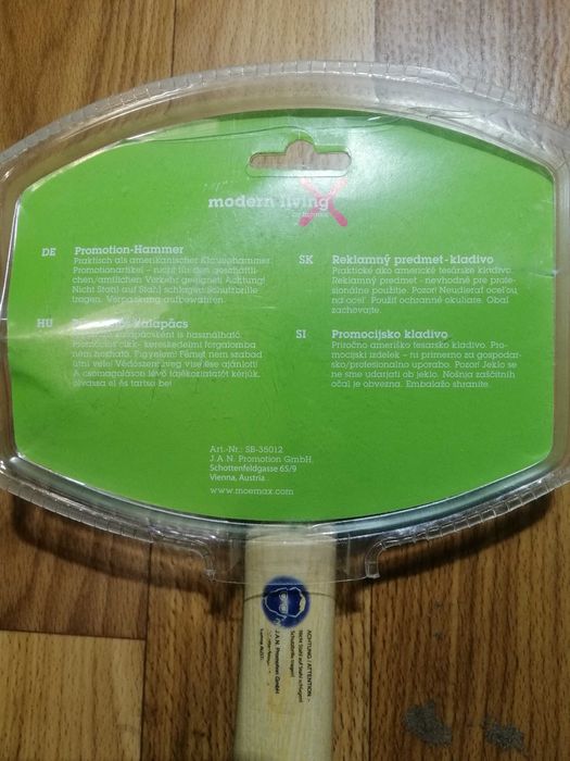 Подарочный молоток