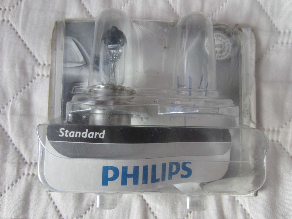 Nowa żarówka do samochodu  H4 Philips