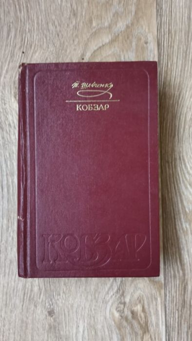 2004г. энциклопедия Домашний доктор, 2343 совета американских врачей