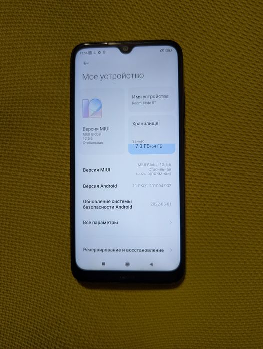 Xiaomi Redmi Note 8T 4+1/64