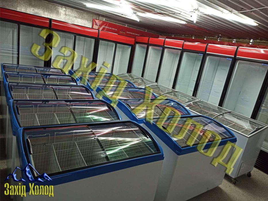 Вітрина холодильна шафа.Холодильник вітрина