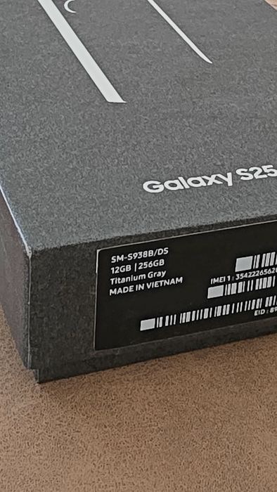 Samsung S25ultra, gwarancja.