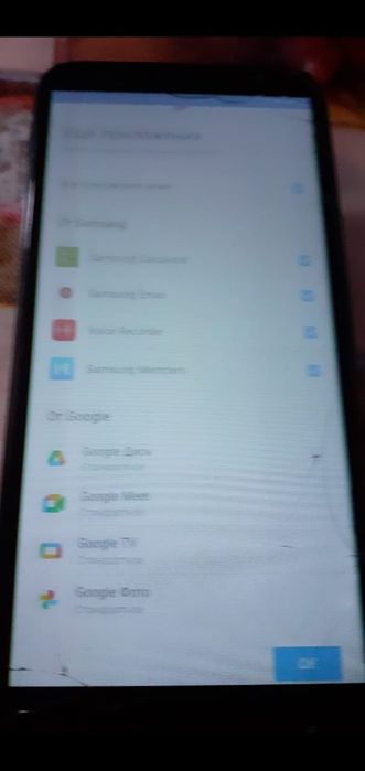 Продам телефон Samsung Galaxy j4+2\32