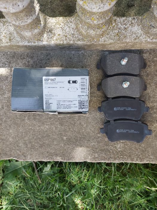 Колодки гальмівні задні LPR 05P867