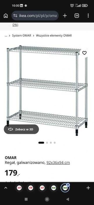 Regał OMAR IKEA galwanizowany