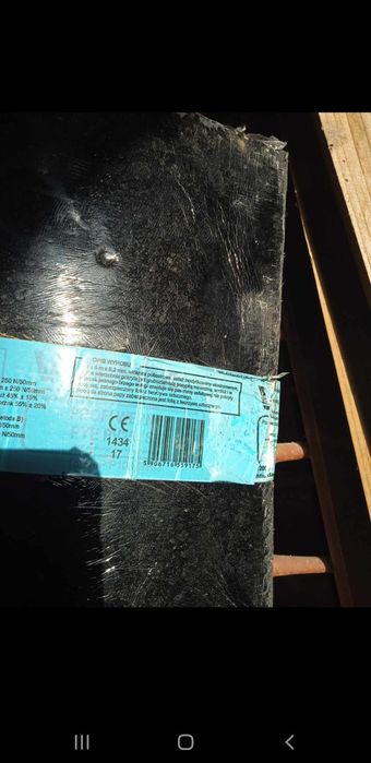 Рубероїд 5м² 5мм