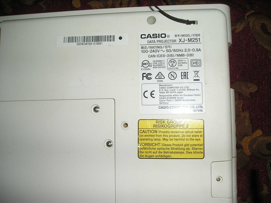 Лазерний HD проектор Casio XJ-M251 (3000 ANSI Lm, Made in Japan)