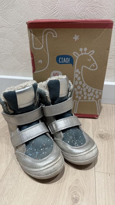 Зимові чобітки barefoot D.D.Step 32 р.