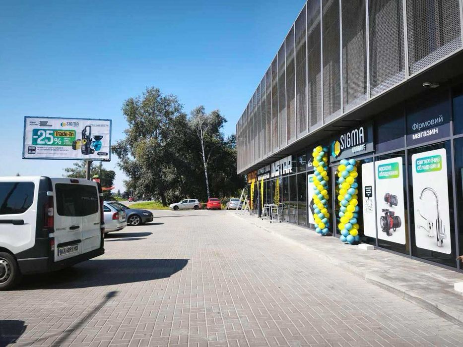 Здам в оренду приміщення 50 м² у новому ТЦ, м. Буча.