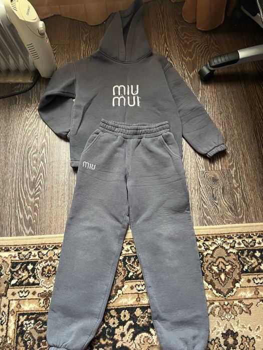 Костюм детский ))