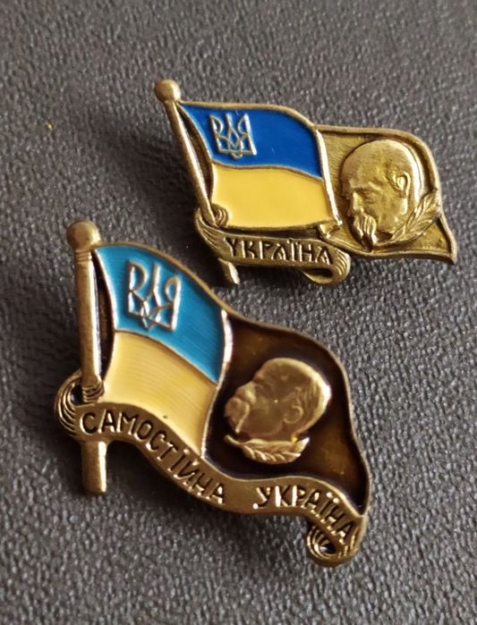 Знамя Україна прапор України флаг Украины стяг Україна флажок