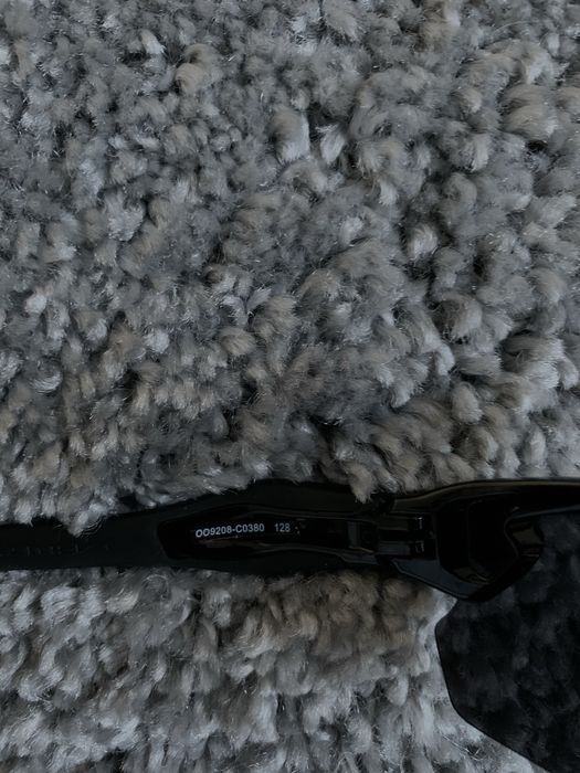 Окуляри / Очки Oakley Radar EV Path