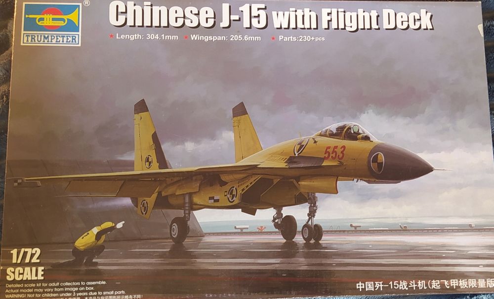 Сборная модель J-15 с палубой авианосца 1/72