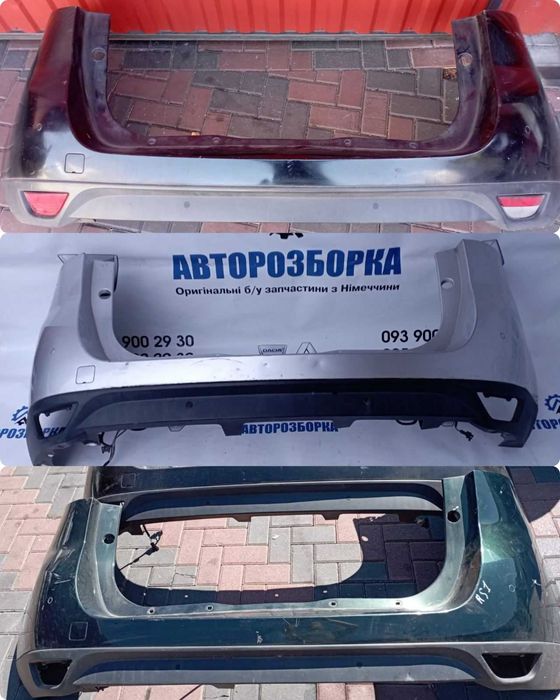 Бампер задній RENAULT SCENIC 3
