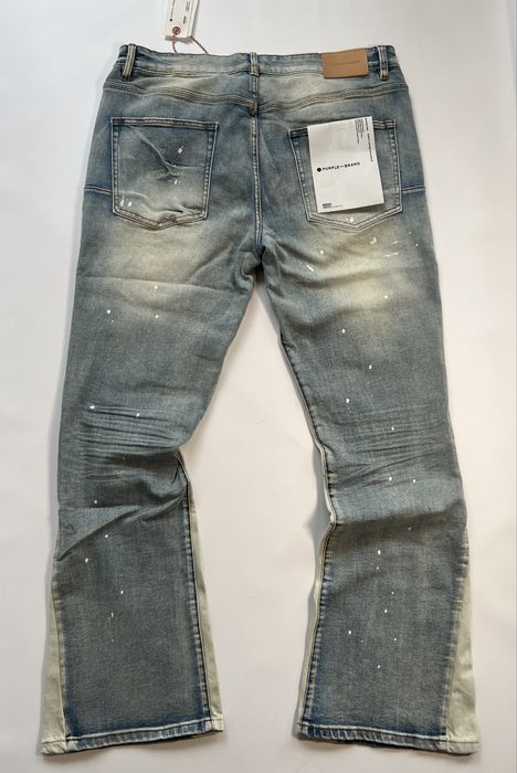 Джинси Purple.