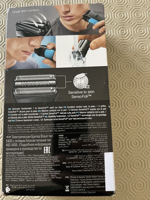 Aparador de Barba BRAUN Series 3 Proskin 3045S Foil Shaver Preto