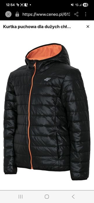 Kurtka chłopięca 4F  wiosna-jesień