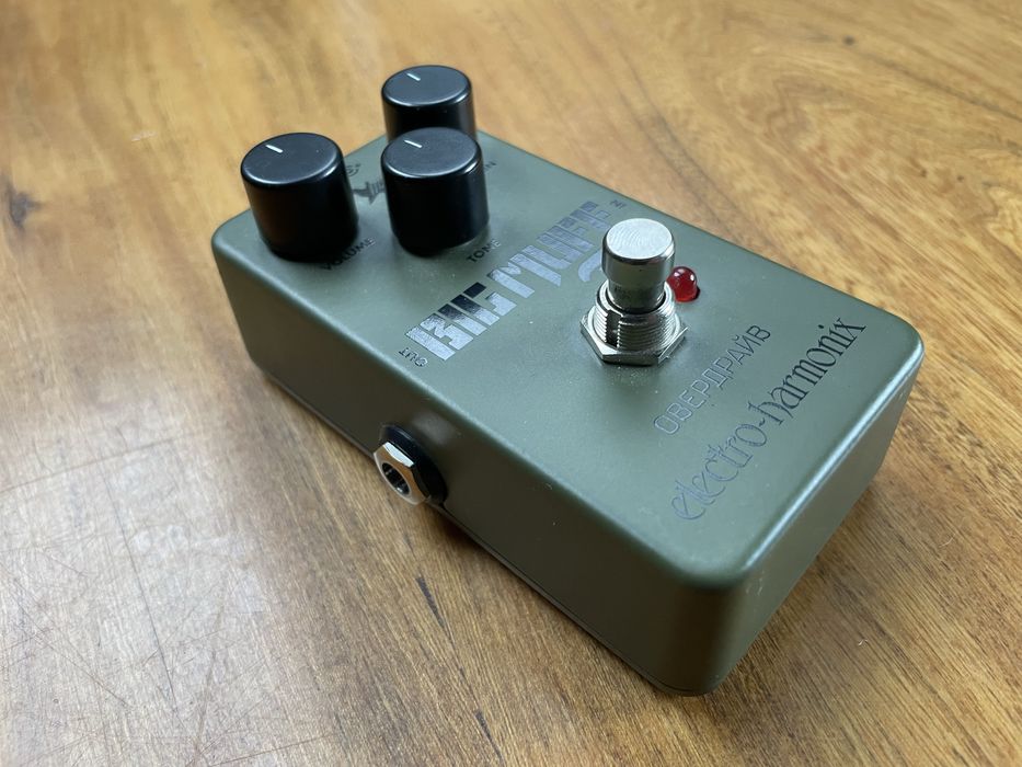 Dla Ciebie wszystko - big muff - w kategorii Instrumenty