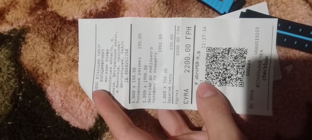 Дитячий смарт годинник