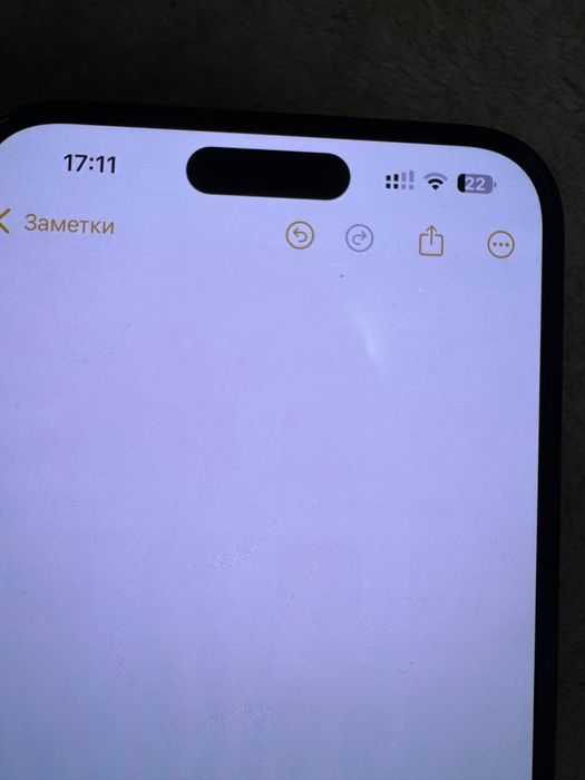 IPhone 14 pro max 256gb neverlock