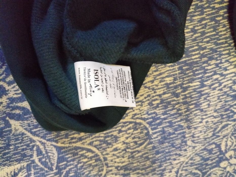 Худи свитшот мужское