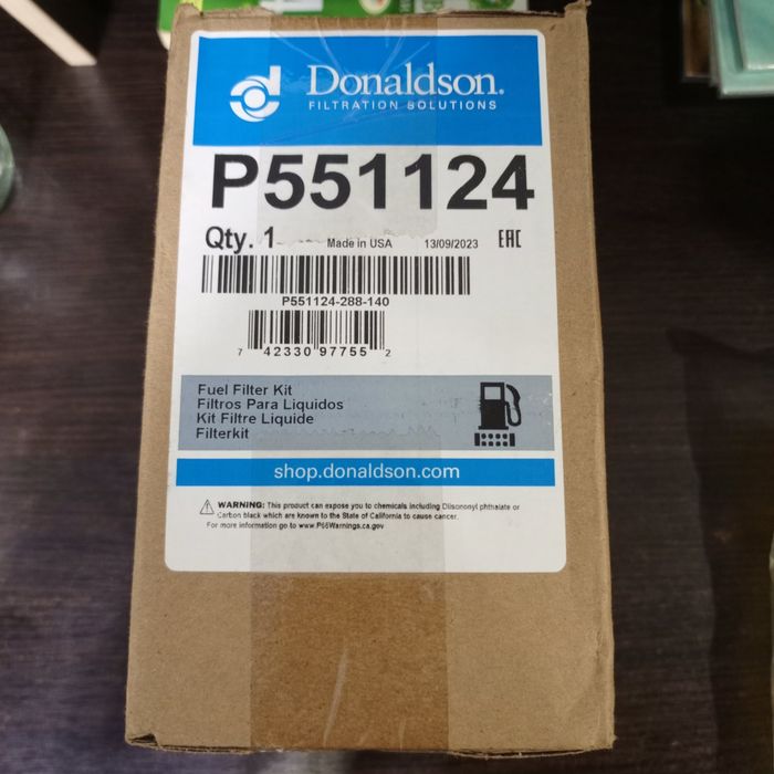 Запчастини на JOHN DEERE