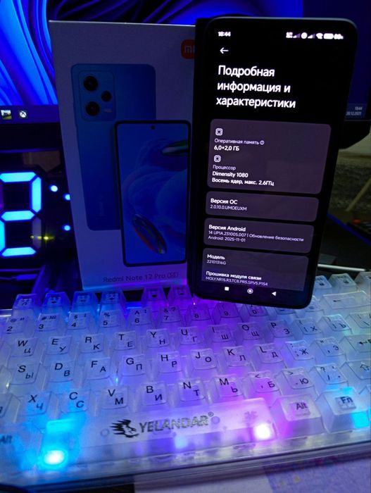 Redmi Not 12 Pro 5G!(6/128)!