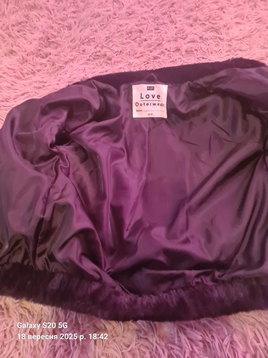 Куртка шубка для дівчинки.