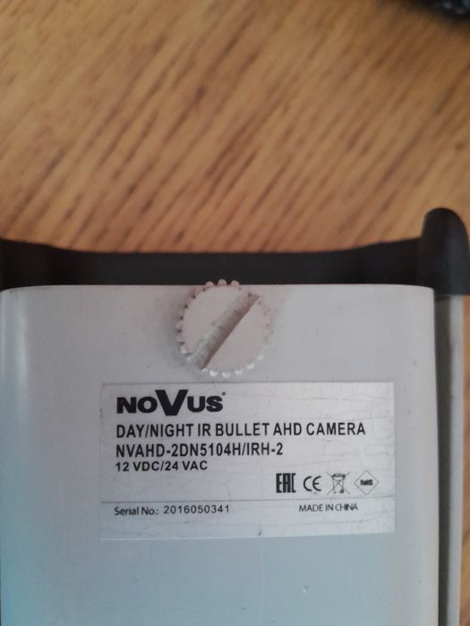 Zestaw do monitoringu Novus