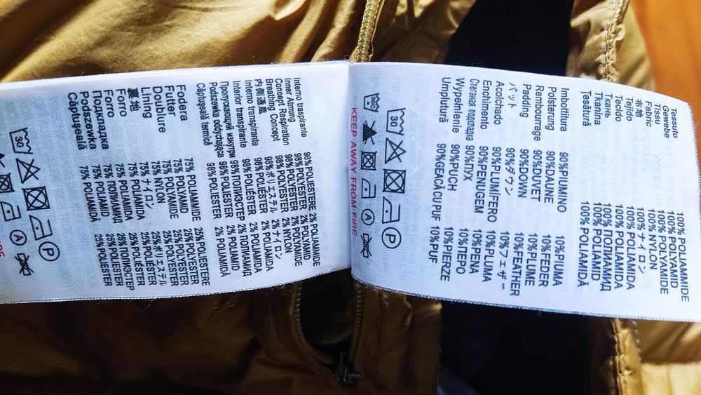 GEOX respiratory breathing system пуховик