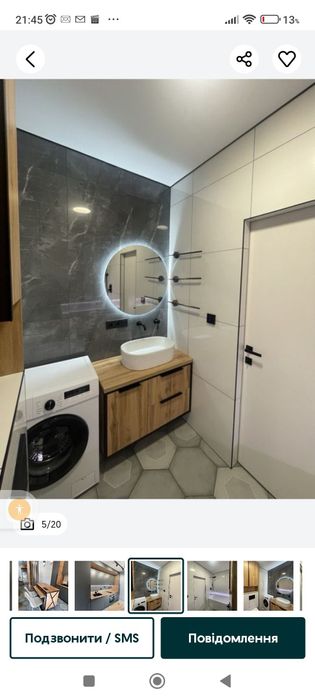 Вільна !сдам квартиру від власника  ПО ГОДДИННО подобово в центре г Су