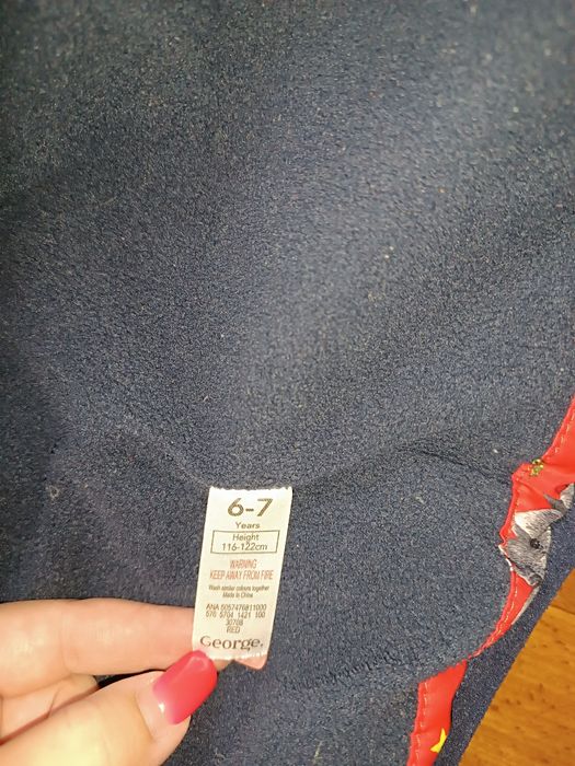 Продам курточку на хлопчика