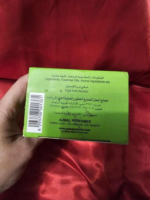Духи масляные  "Al haramain", "Ajmal"