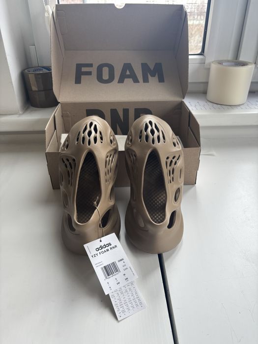 Yeezy FOAM Clay Taupe
