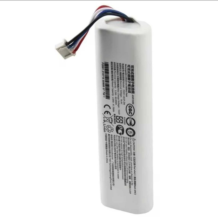 Bateria akumulator do robota Xiaomi 2C / Mop 2 14.8V P2051-4S1P-ZM (3500mAh)