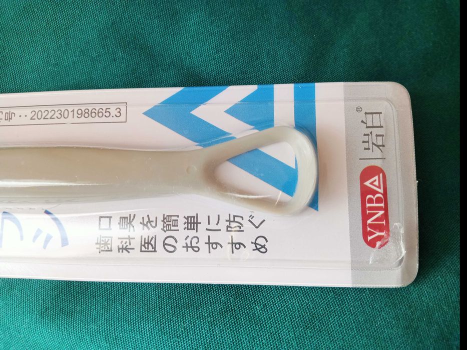 Очисник для язика