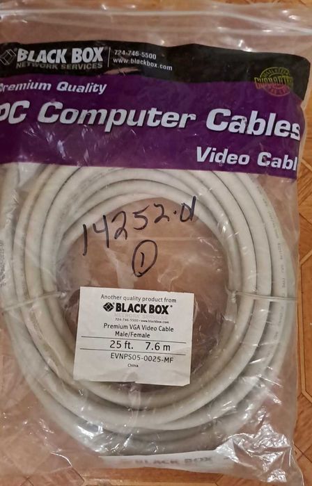 VGA Cable M/F 7.6 Meters Black Box64740533874818120