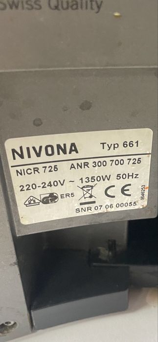 Кавоварка Nivona зернова з капучінатором
