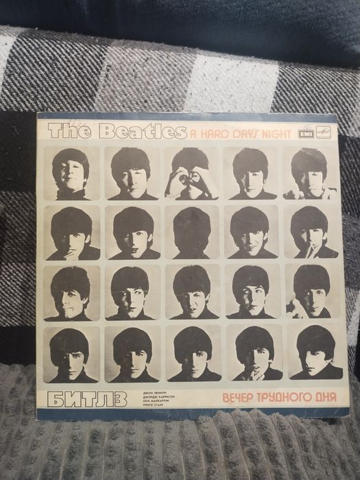 Музична пластинка групи Beatles «A hard day's night»